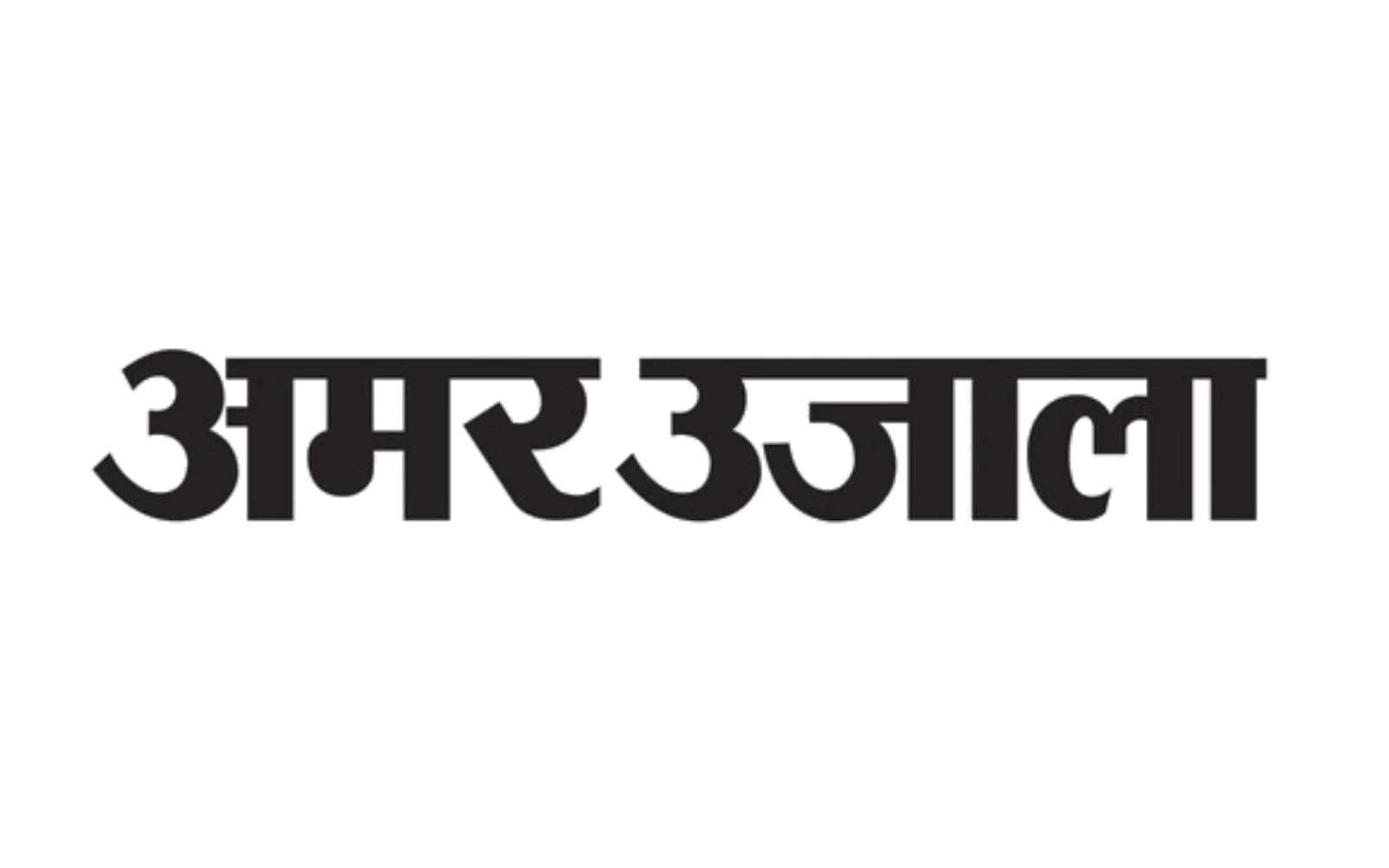 Amar Ujala