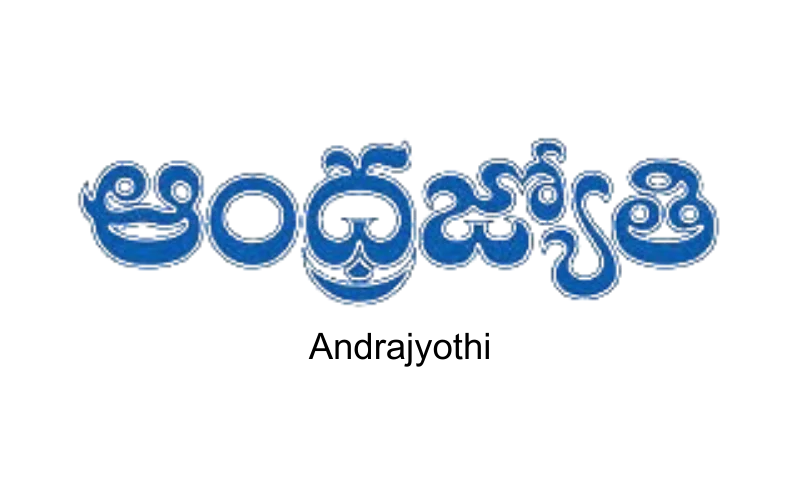 Andrajyothi