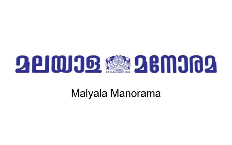 Malyala Manorama