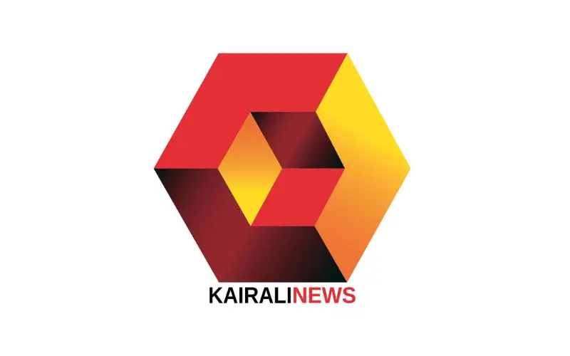 Kairali