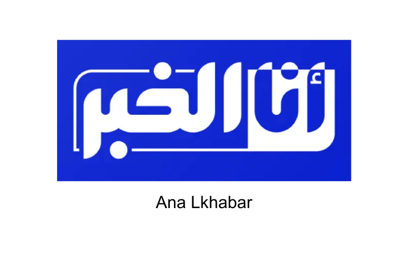 Analkhabar