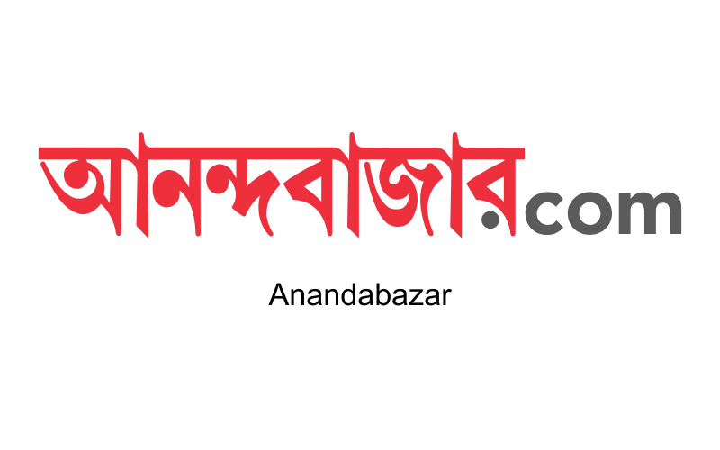 Anand Bazar