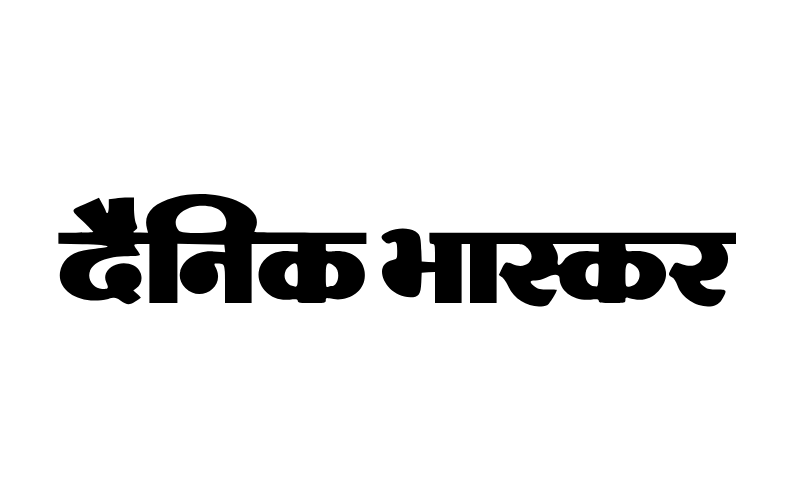 Dainik Bhaskar