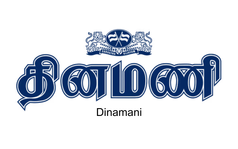 Dinamani